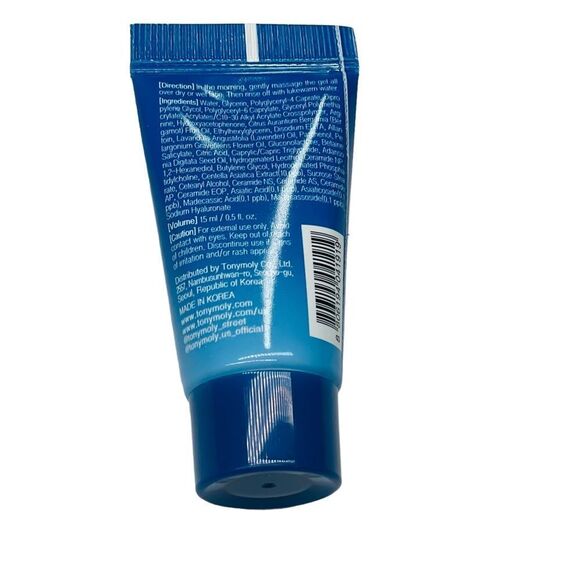 5/$25💜 TonyMoly Moisture Boost Gel to Water Morning Cleanser - Picture 8 of 9